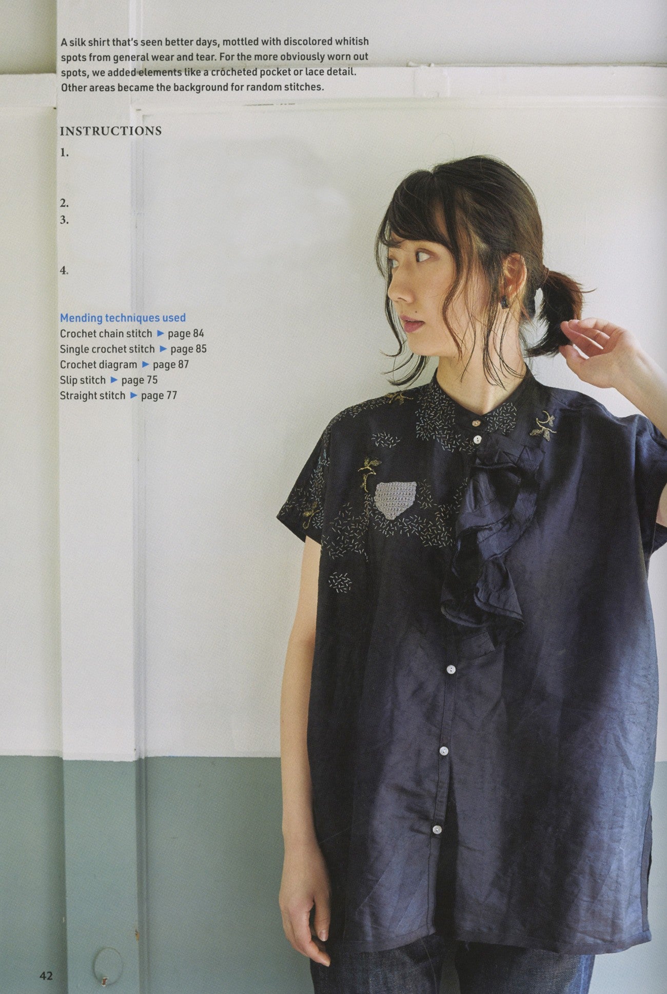 Joyful Mending - Visible Repairs for the Perfectly Imperfect Things We Love! - By Noriko Misumi