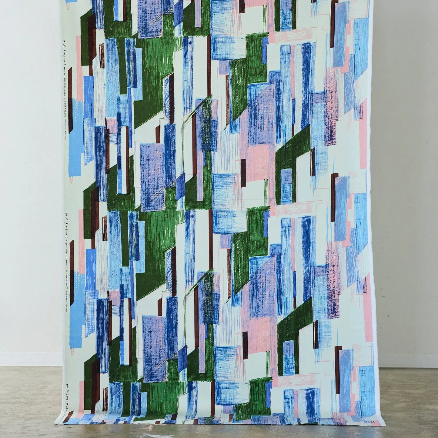 Keshiki - Office Street - 1B - Cotton Twill Fabric