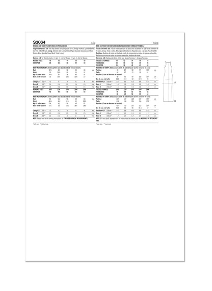 Simplicity - Misses' Sizes 10 - 18 - Knit Dress in Two Lengths by Mimi G Style